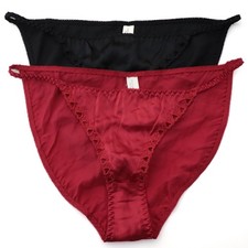 READ ELASTIC Victoria's Secret VTG 100 Silk String Bikini Panty Lot MEDIUM