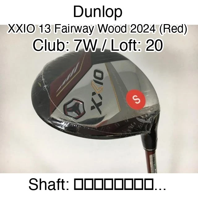 Dunlop Solution Plus 7 Wood Golf Club RH Graphite Mid Firm