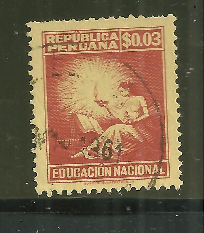 PERU RA35 USED SYMBOLICAL OF EDUCATION #2