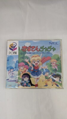 AKAZUKIN CHA CHA PC-FX software NEC Japan Import Free shipping