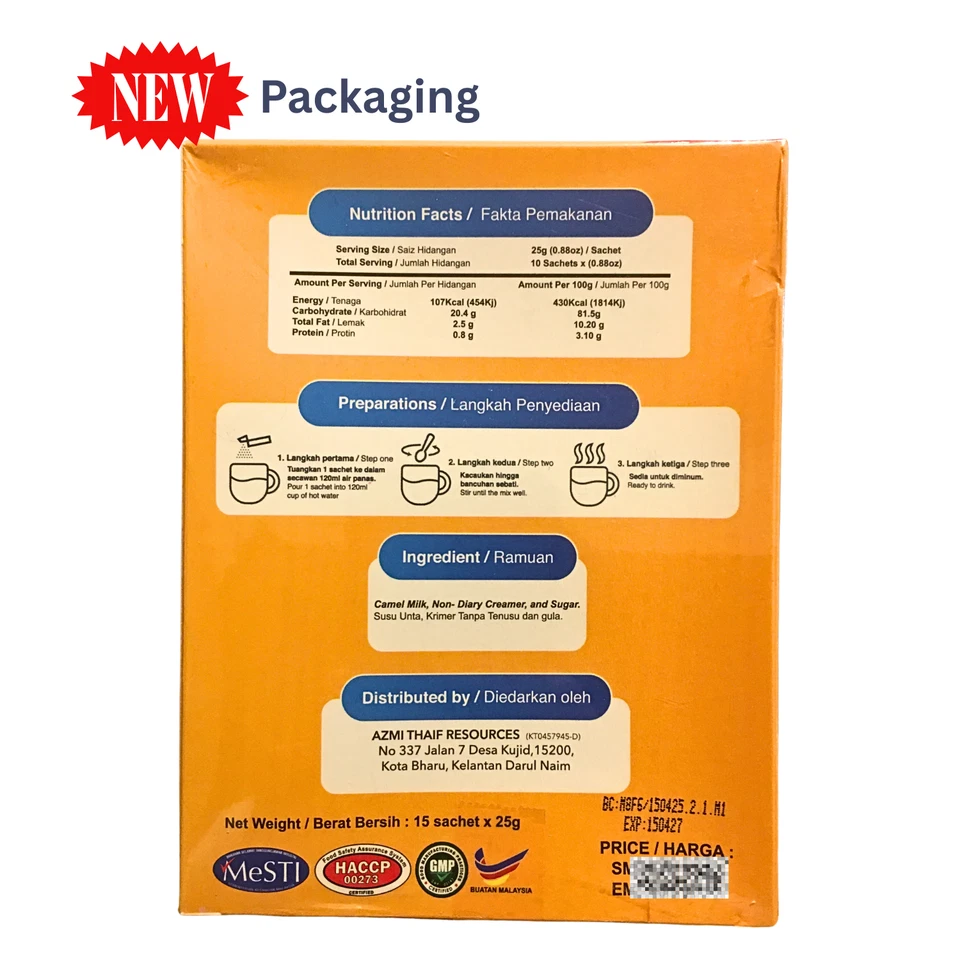 2 Boxes Thaif Camel Milk Powder 100% Halal Pure No Sugar High Calcium 15x25gx2 - Image 4 of 4