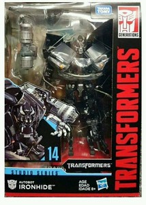 studio series 14
