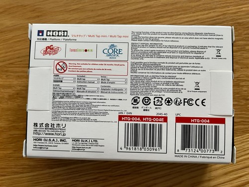 BRAND NEW Multi-Tap CoreGrafx, PC Engine, TurboGrafx Mini Multiplayer Lead - Picture 7 of 12