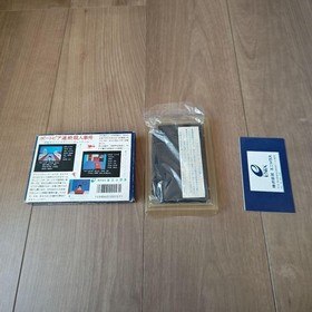 Portopia Renzoku Satsujin Jiken Famicom Nintendo NES Japan Import Boxed