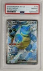 2025 Pokemon 151 CS Blastoise ex #176 Super Rare PSA 10 Gem Mint 🌶️🥵
