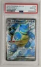 2025 Pokemon 151 CS Blastoise ex #176 Super Rare PSA 10 Gem Mint 🌶️🥵