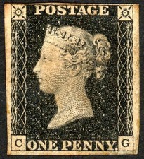 SG2 1840 1d black, plate 1b, CG, 4 margins, regummed (brown gum), Cat £7500