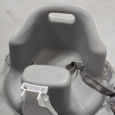 Upseat Gray Baby Booster Chair with Adjustable Harness and Safety Straps