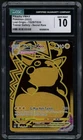 2022 Pokémon Pikachu VMAX Trainer Gallery Holo Lost Origin #TG29 CGC 10