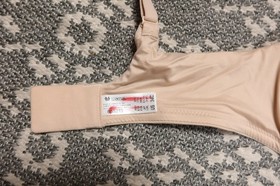New Wacoal Perfect Primer Full Figure Underwire Bra - Size 34C - Sand - # 855213