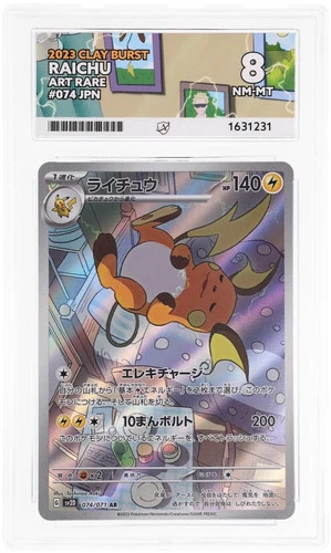ACE 8 Raichu 074/071 Clay Burst Pokemon Japanese Nm-Mt
