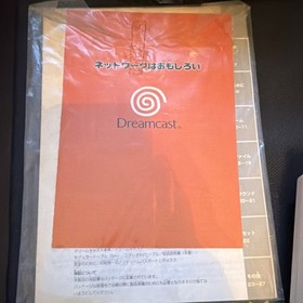 SEGA Dreamcast Console with Controller, Cables, Manuals, Tokyo Xtreme Racer