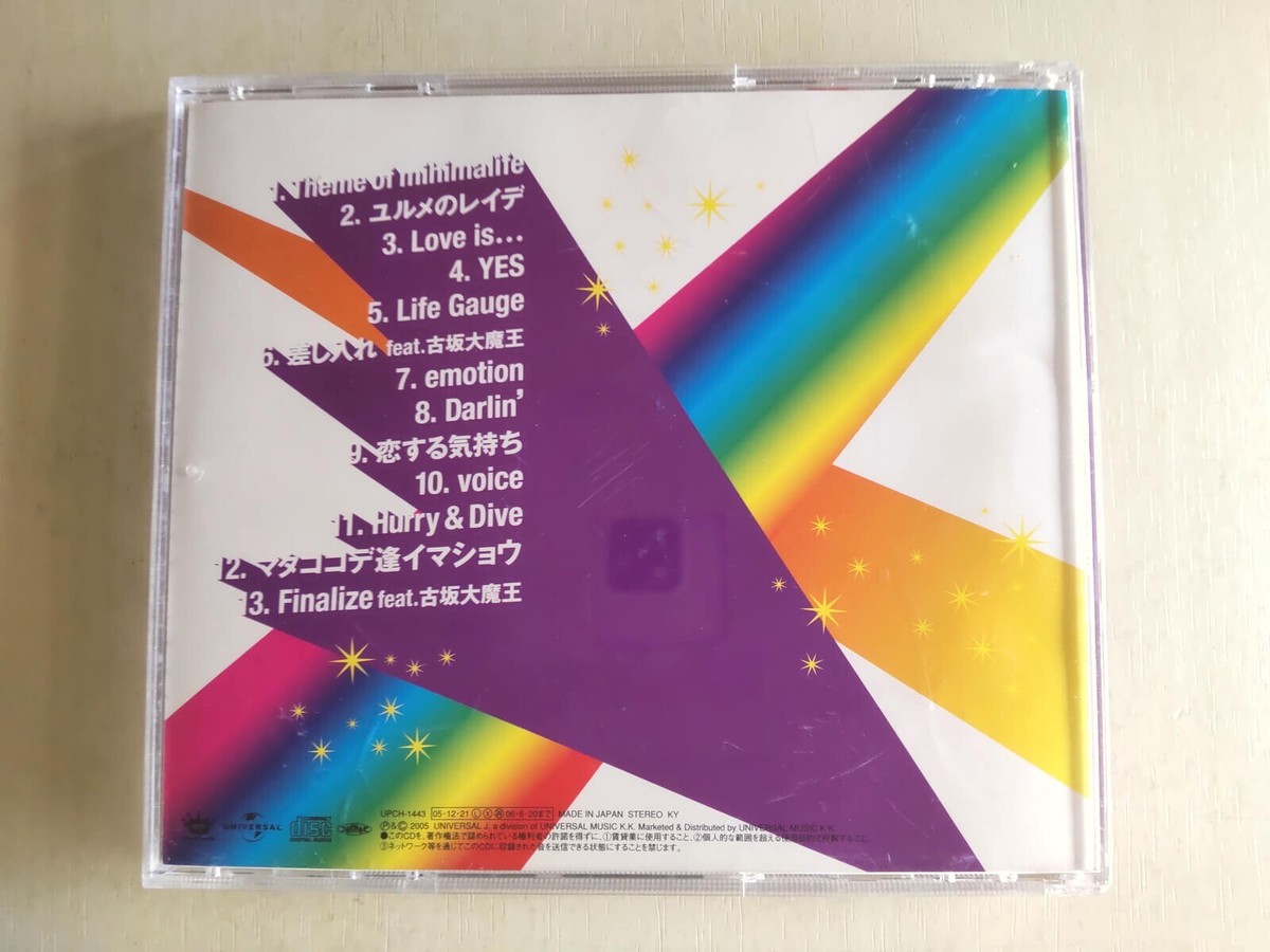 mihimaru GT - mihimalife -- please read full details | eBay