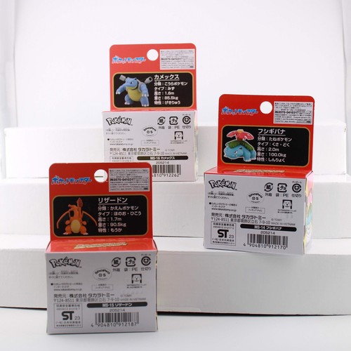 Paquete de 3 figuras Pokémon Charizard Venusaur & Blastoise - Kanto Evolutions 2 - Imagen 6 de 6