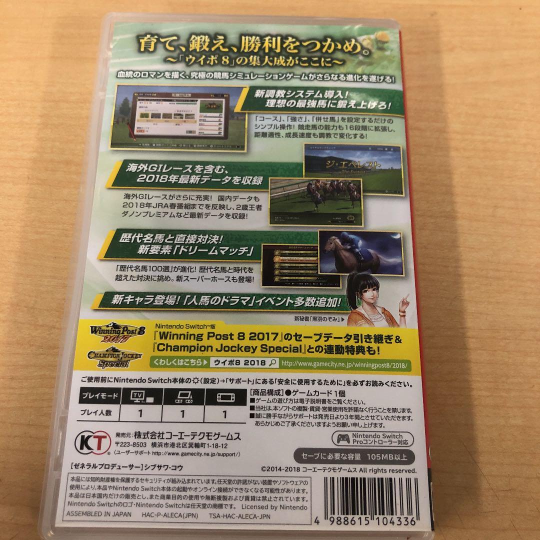 Winning Post 8 2018 Nintendo Switch Koei Tecmo Simulation