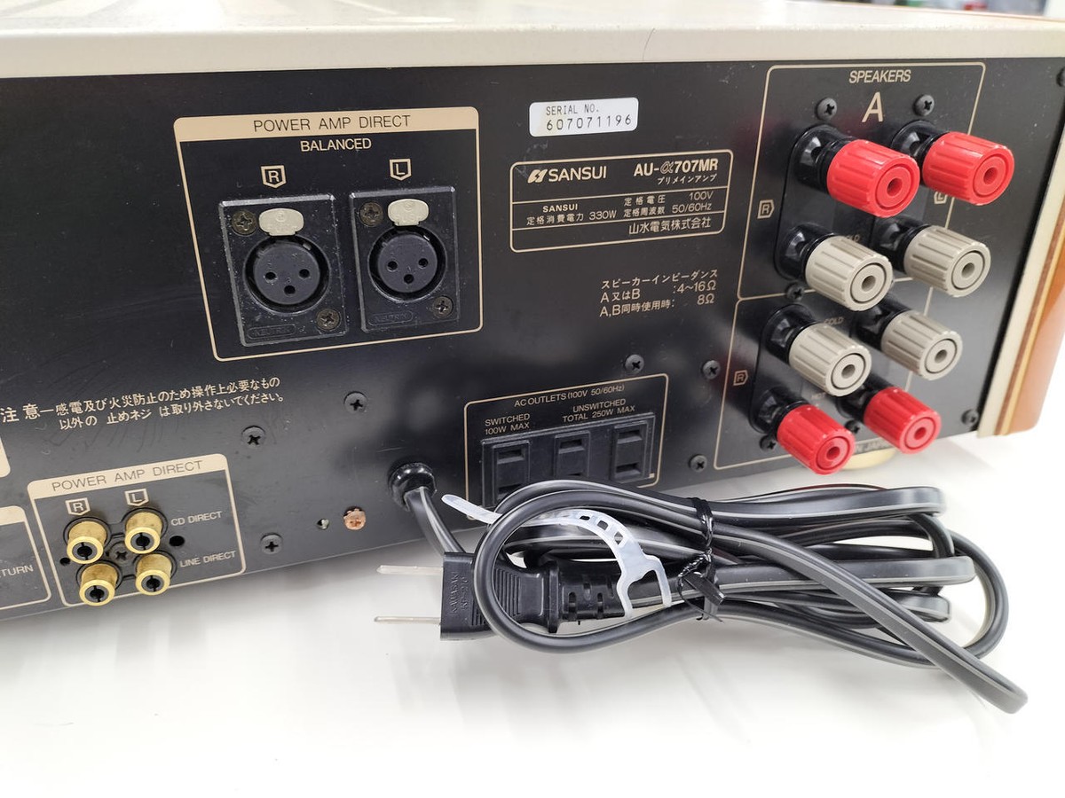 サンスイ　AU-D907F EXTRA 訳あり　ジャンク ジャンク 訳有 サンスイ AU-D907F EXTRA インテグレーテッド