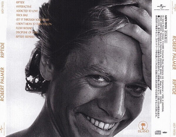 AOR 二枚組CD Robert Palmer/ pride＋riptide Robert Palmer – Riptide – Vinyl (LP, Album, Club Edition