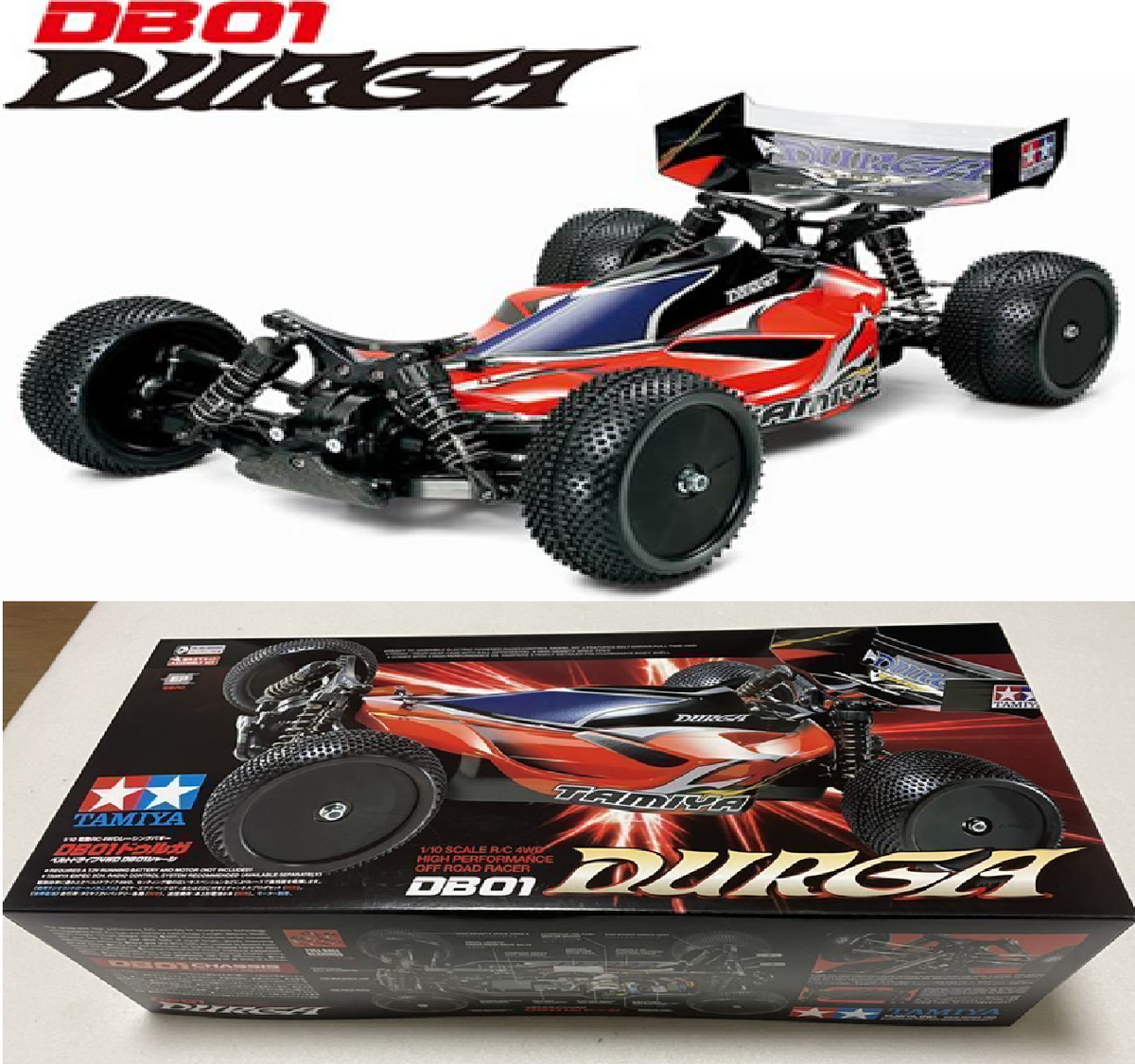Tamiya 1/10 Electric RC Car Series No.395 DB01 Durga Off-Road
