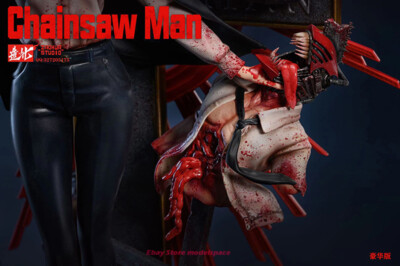 ZaoHua Studio Chainsaw Man 1/6 Scale Makima Resin Model Statue