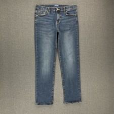 Old Navy Karate Jeans Youth Boys 14 Husky Blue Stretch Denim Adjustable Waist
