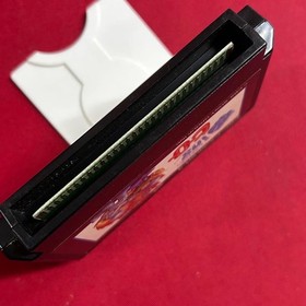 Flying Hero Nintendo Famicom Sony 1989 Japanese Version