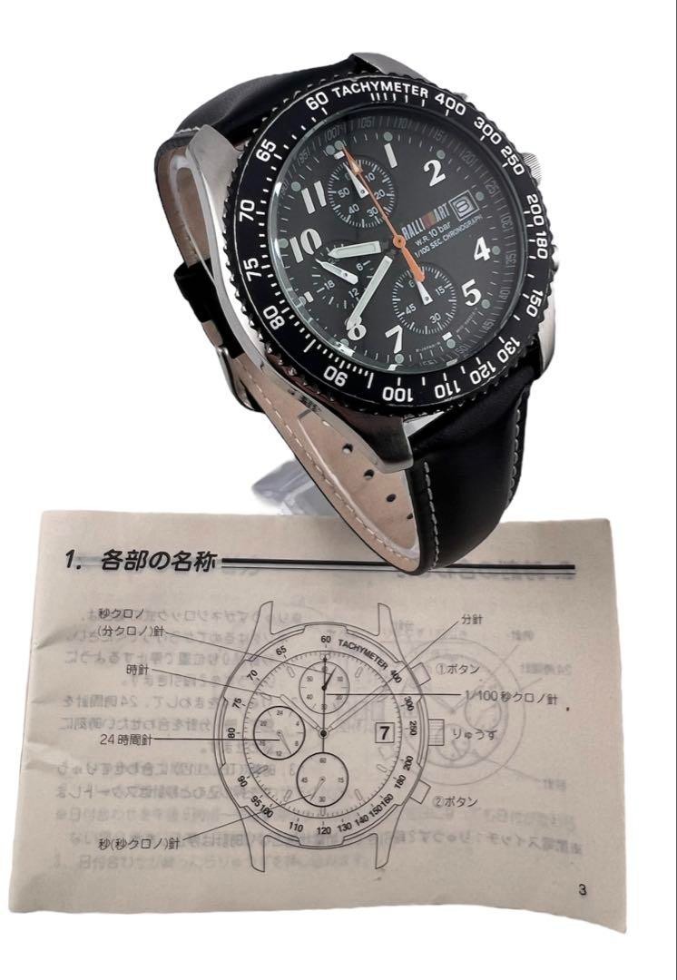 Citizen x RALLIART Mitsubishi Racing Chronograph RAY42033 90s