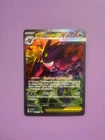 Mega Gengar ex 284/217 Me: Ascended Heroes Holo