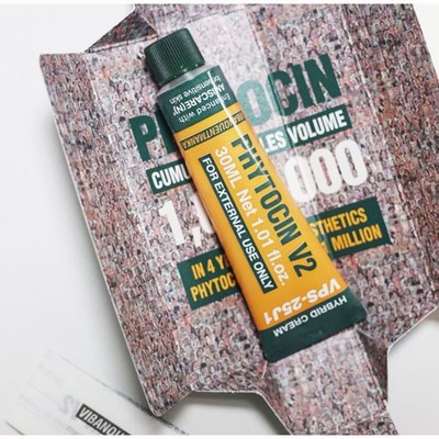 VQM Phytocin Hybrid Cream 30ml | eBay
