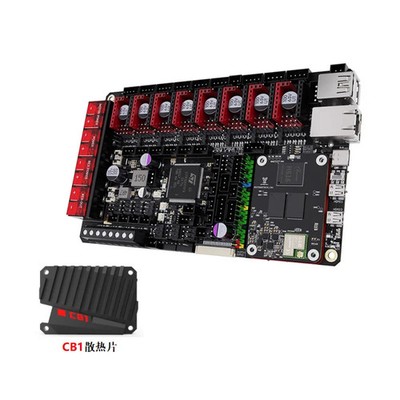  Manta M4P/M5P/M8P 3D printer motherboard 4/8-axis Klipper Voron With heat sink