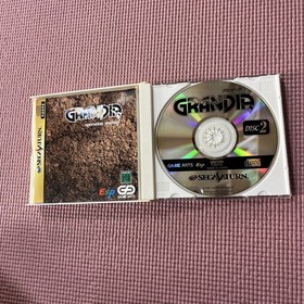 Tested SS Grandia Sega Saturn GRANDIA SEGASATURN