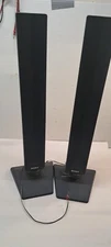 Sony N/FA Series Satellite Speaker System - Set Of 2 Wired Speakers 8 Ohms WORKS