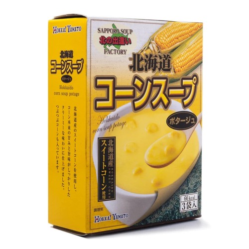 Hokkai Yamato Japanese Hokkaido Instant Corn Soup Mix 1.7 oz (49g) Made
