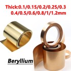 Beryllium Copper Sheet Plate BeCu Foil Strip Thick 0.1/0.15/0.2/0.25/0.3 - 1.2mm