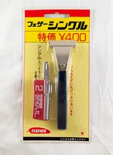NOS Feather Single II 400S-1B Injector Razor With Two Blades
