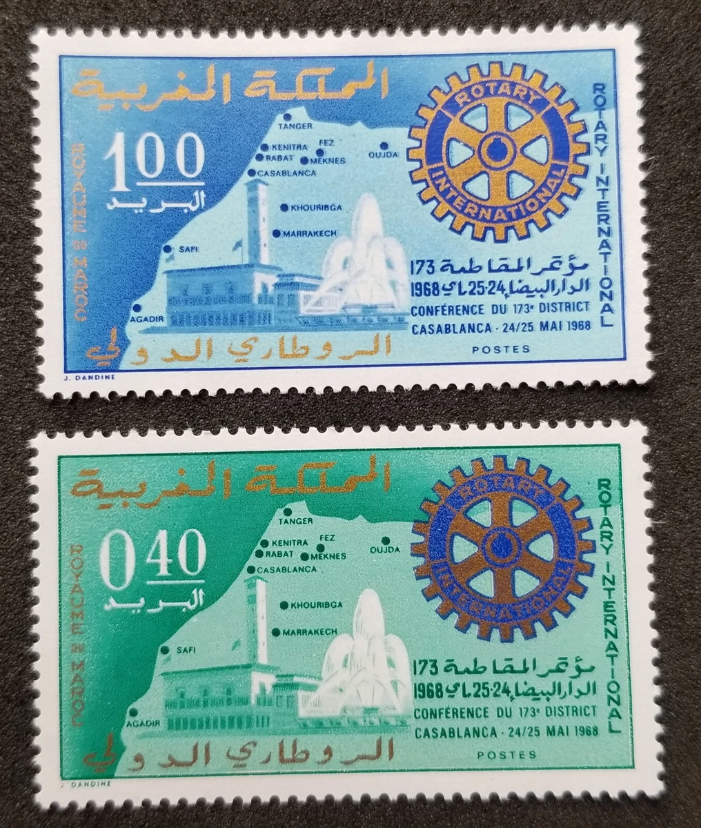 * KOSTENLOSER VERSAND Marokko Rotary International 1968 Kartengebäude (Stempe...