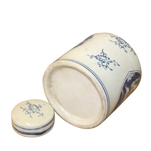 Chinese Blue White Ceramic Double Kids Graphic Container Urn Jar ws870 - Picture 5 of 5
