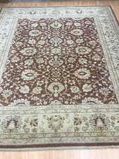 8'8" x 10' Karastan Agra Athena Design Oriental Rug - Full Pile - Made in USA