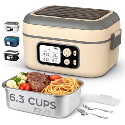 Electric Heated Lunch Box for Men, 6.3 Cup 100W Cordless Lunch Box Food Warme...