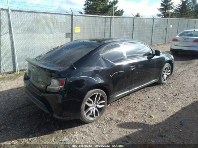 (仅限本地提货)乘客右四分之一玻璃底座适用于 11-16 SCION TC 15975 — 第 4/4 张图片
