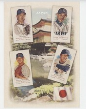 2007 Topps Allen & Ginter's Kei Igawa Ichiro Suzuki Hideki Matsui #NP1 HOF 9ca