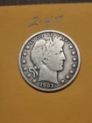1903  Barber Half Dollar VG  Lot2-47