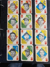 1951 Topps Red Back complete set