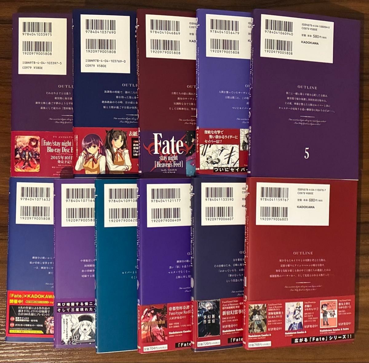 Fate/stay night Heaven's Feel Vol.1-11 Latest full set Comics Type