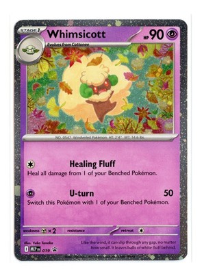 Whimsicott (Cosmos Holo) 019 Promo Holo ME: Mega Evolution Promo (FREE S&H)
