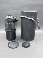  N MINT  Olympus OM-System F Zuiko Auto-T 300mm f/4.5 Telephoto Lens