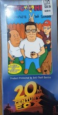 King of the Hill: The Complete 2nd Season Collector's Set NEW SEALED