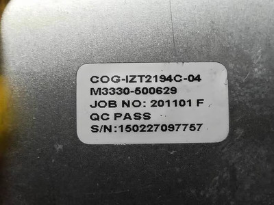 COG-IZT2194C-04 vehicle central control display screen