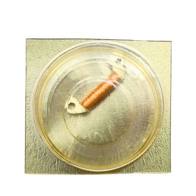 Pulsar V701A - 4060 Spule (einzeln) - Coil (pro Stück)
