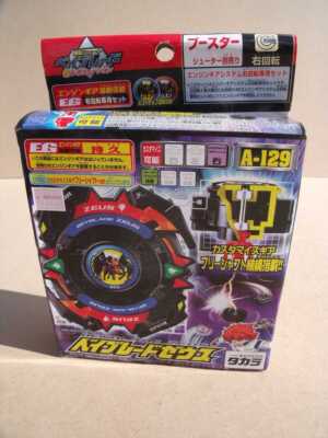 Bakuten Shoot Beyblade A-129 Zeus Takara Tomy | eBay