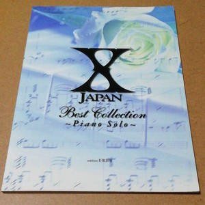 X Japan Piano Scores Best Collection Piano Solo Japanese Rock Band Fedex Ebay